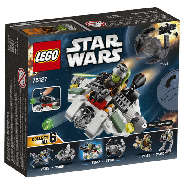 Конструктор LEGO Star Wars 75127 Призрак в Рязани
