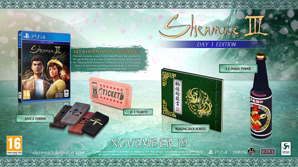 Игра Shenmue III. Day One Edition [PS4, английская версия] в Рязани