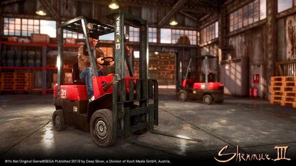Игра Shenmue III. Day One Edition [PS4, английская версия] в Рязани