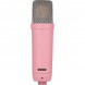 Микрофон студийный RODE NT1 Signature, Pink в Рязани