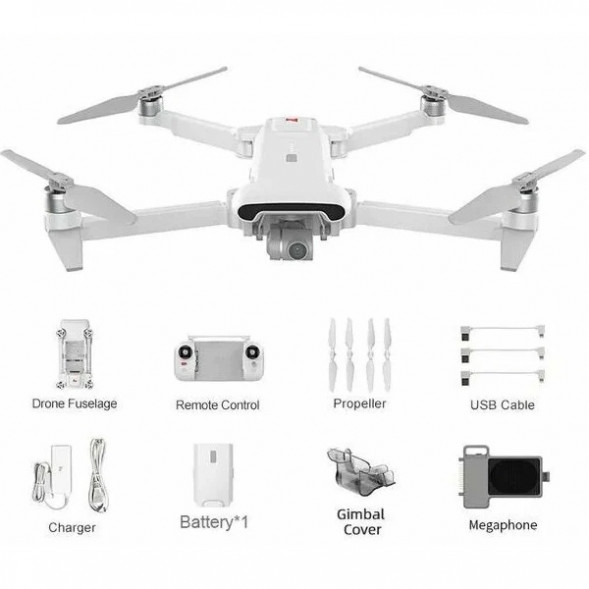 Квадрокоптер Xiaomi FIMI X8 SE 2022 V2 Мегафон + Сброс в Рязани