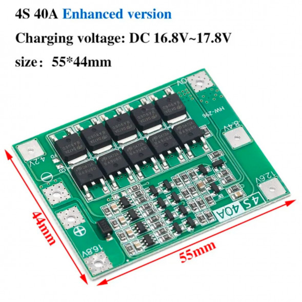 Плата защиты аккумулятора BMS 4S 40A 16.8 для Li-ion в Рязани