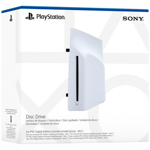 Дисковод Sony для Playstation 5 Pro / Slim, белый в Рязани