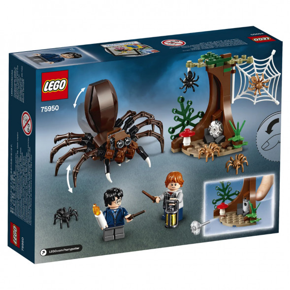 Конструктор LEGO Harry Potter 75950 Логово Арагога в Рязани