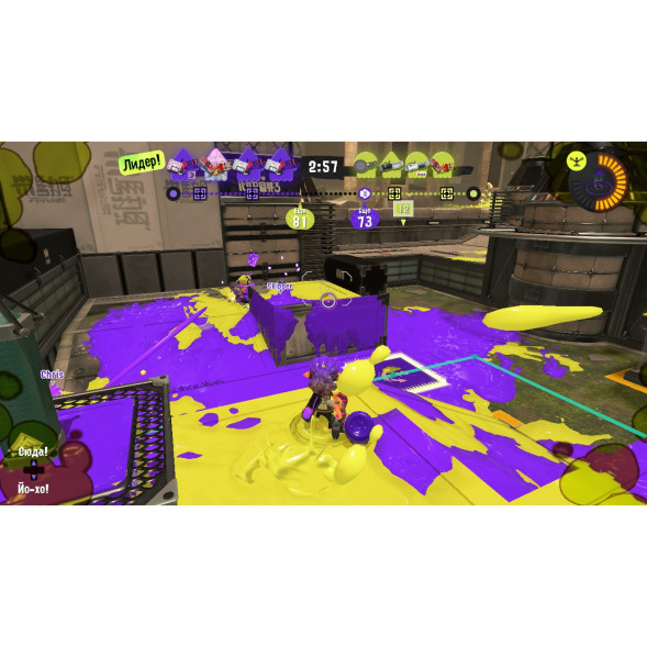 Игра Splatoon 3 для Nintendo Switch русские субтитры в Рязани