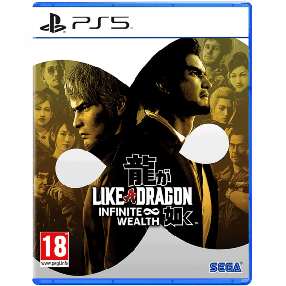 Игра Like a Dragon: Infinite Wealth [PS5, русские субтитры] в Рязани