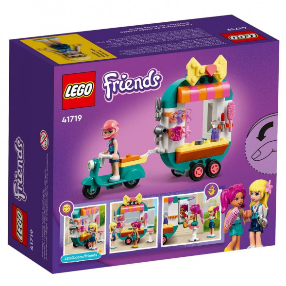 Конструктор LEGO Friends 41719 Мобильный модный бутик в Рязани