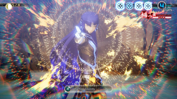 Игра Shin Megami Tensei V: Vengeance [PS5, русские субтитры] в Рязани