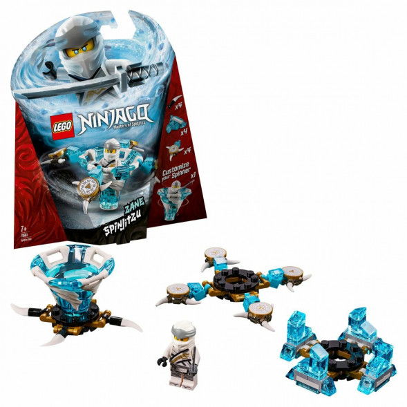 Конструктор LEGO Ninjago 70661 Зейн мастер Кружитцу в Рязани