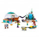 Конструктор LEGO Friends 41760 Праздничное приключение в иглу в Рязани