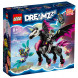 Конструктор LEGO DREAMZzz 71457 Летающий конь Пегас в Рязани