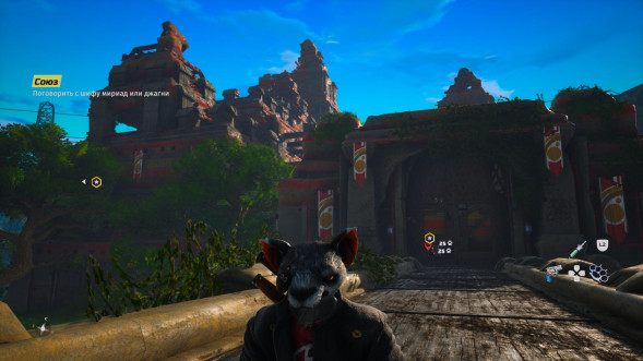 Игра Biomutant [Nintendo Switch, русская версия] в Рязани