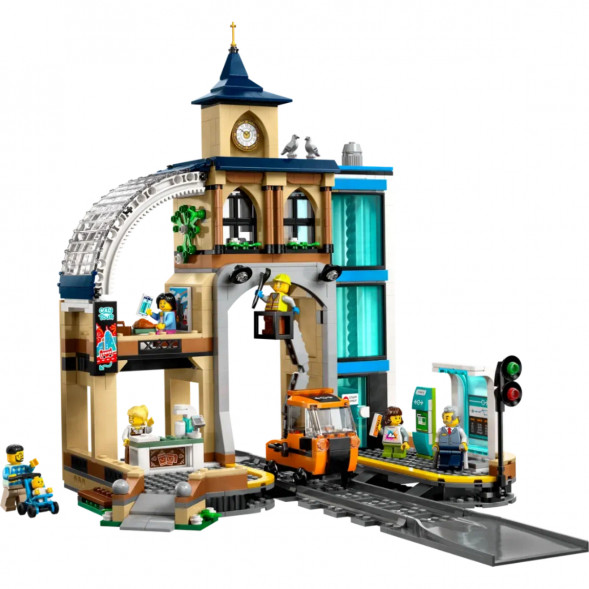 Конструктор LEGO City 60469 Центральный железнодорожный вокзал в Рязани
