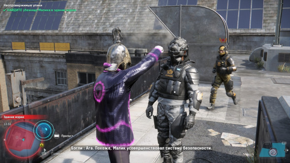 Игра Watch Dogs: Legion. Resistance Edition [PS4, русская версия] в Рязани