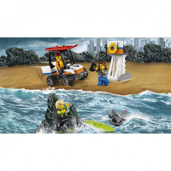 Конструктор LEGO City 60163 Береговая охрана в Рязани