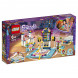 Конструктор LEGO Friends 41372 Занятие по гимнастике в Рязани