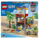 Конструктор LEGO City 60328 Пост спасателей на пляже в Рязани