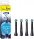Насадки на зубные щетки Oral-B iO Series Ultimate Clean Black - CrissCross - 4 шт. в Рязани