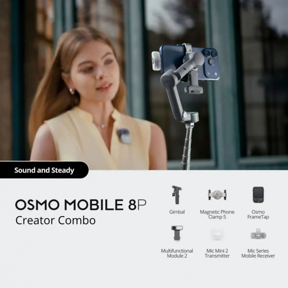 Стабилизатор DJI Osmo Mobile 8P Creator Combo в Рязани