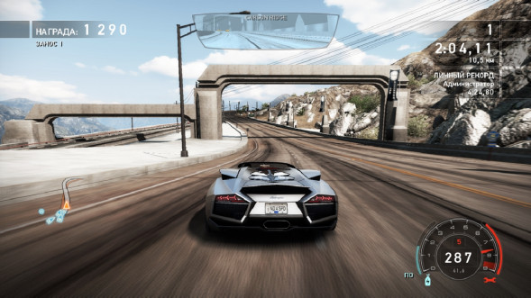 Игра Need for Speed: Hot Pursuit Remastered [PS4, русские субтитры] в Рязани