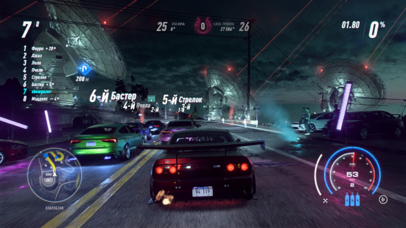 Need for Speed Heat [PS4, русская версия]  в Рязани