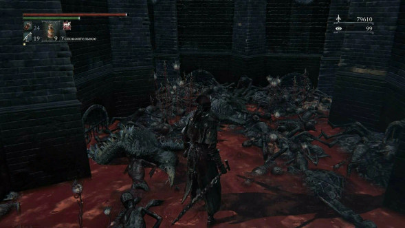 Игра Bloodborne. Хиты PlayStation [PS4] в Рязани