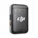 Микрофон DJI Mic 2 (1 TX + 1 RX) в Рязани