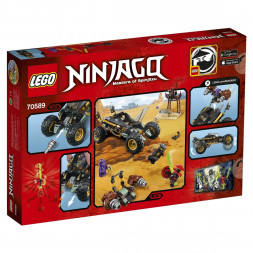 Конструктор LEGO Ninjago 70589 Горный внедорожник