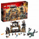 Конструктор LEGO Ninjago 70655 Пещера драконов в Рязани