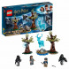 Конструктор LEGO Harry Potter 75945 Экспекто Патронум  в Рязани