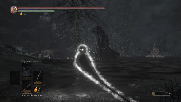 Dark Souls Trilogy [PS4, русская версия] в Рязани