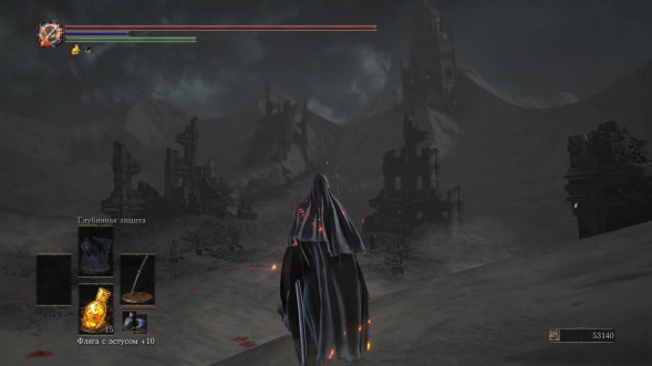 Dark Souls Trilogy [PS4, русская версия] в Рязани