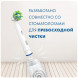 Насадки на зубные щетки Oral-B Cross Action (3+1 Extra), 4 шт. в Рязани