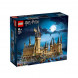 Конструктор LEGO Harry Potter Замок Хогвартс 71043 в Рязани