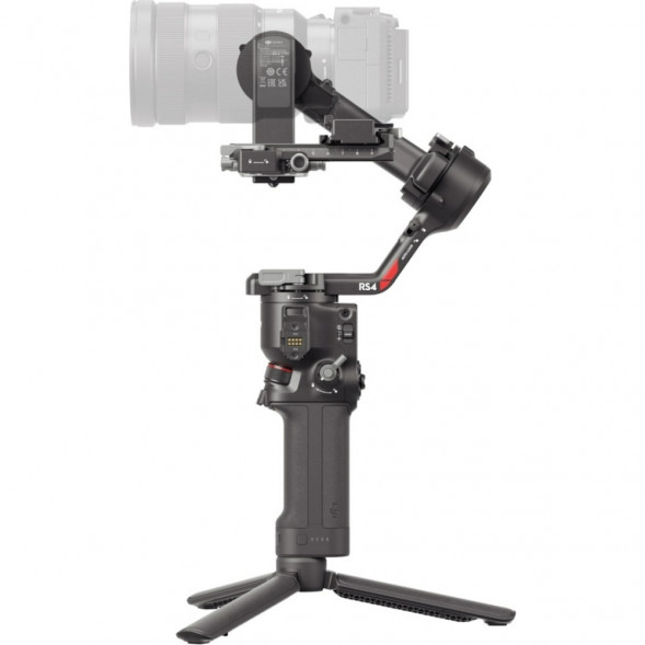 Стабилизатор DJI Ronin RS 4 Combo в Рязани