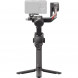Стабилизатор DJI Ronin RS 4 Combo в Рязани
