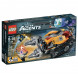 Конструктор LEGO Ultra Agents 70168 Добыча алмазов в Рязани