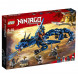 Конструктор LEGO Ninjago 70652 Вестник бури в Рязани