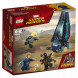 Конструктор LEGO Super Heroes 76101 Атака всадников в Рязани