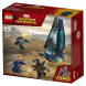 Конструктор LEGO Super Heroes 76101 Атака всадников в Рязани