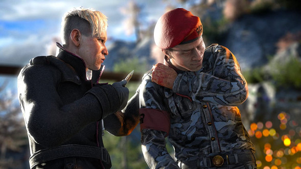 Игра Far Cry 4 [PS4, русская версия] в Рязани