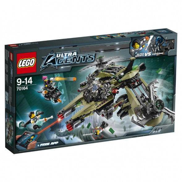 Конструктор LEGO Ultra Agents 70164 Штормовое нападение Сайклона в Рязани